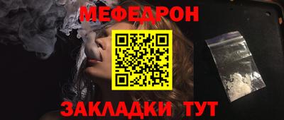 МДМА Дубна