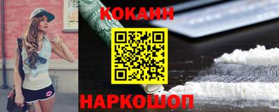скорость mdpv Донецк