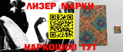мескалин Донской