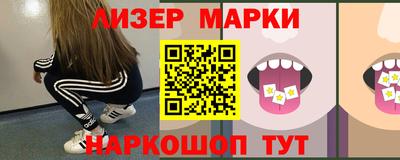 мескалин Донской