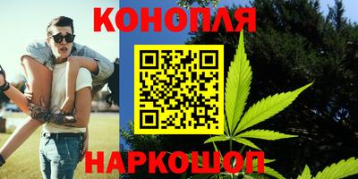 МДМА Дубна