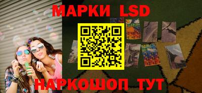 скорость mdpv Донецк