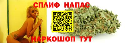 скорость mdpv Донецк