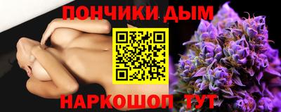 скорость mdpv Донецк