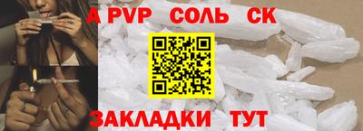 МДМА Дубна