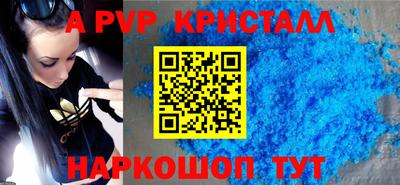 мескалин Донской