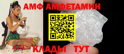 мескалин Донской