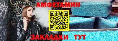 МДМА Дубна