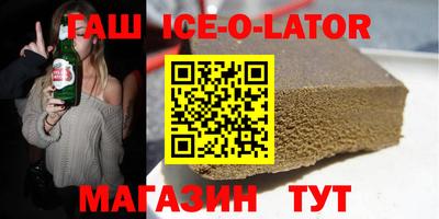 скорость mdpv Донецк