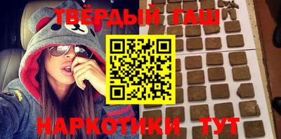 скорость mdpv Донецк