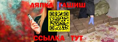 мескалин Донской