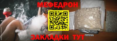 МДМА Дубна
