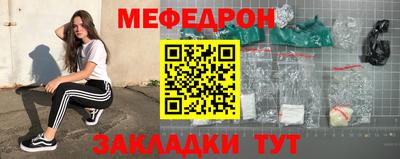МДМА Дубна